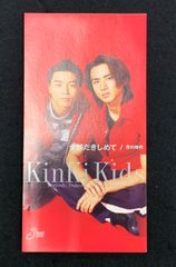 未開封】ヴァイスシュヴァルツ 涼宮ハルヒの憂鬱 エクストラブースター