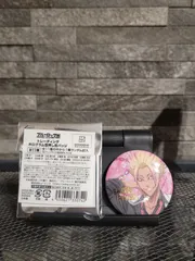 【在庫ラスト】ブルーロック ブルーロック展 トレーディング ホログラム箔押し缶バッジ 士道龍聖