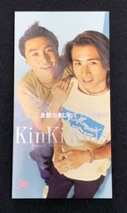 未開封】ヴァイスシュヴァルツ 涼宮ハルヒの憂鬱 エクストラブースター