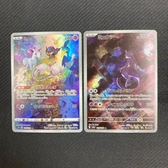 ミュウAR ミュウツーAR 2枚セット