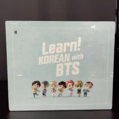 2025年最新】learn korean with btsの人気アイテム - メルカリ