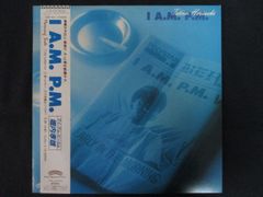 不許可曲集 from 1983 P-MODEL - メルカリ