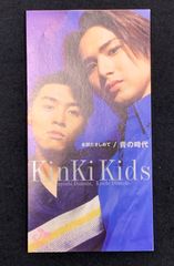 未開封】ヴァイスシュヴァルツ 涼宮ハルヒの憂鬱 エクストラブースター