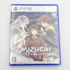 【小牧店】新品　PS5　Mizuchi ミズチ白蛇伝　ゲームソフト　ELJM30463 【PI618-3790】