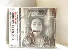 2026年最新】永井真理子の人気アイテム - メルカリ