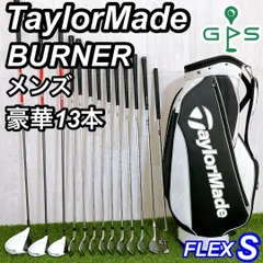 テーラーメイド RBZ,バーナー他13本 男性用ゴルフセット★美品アディダスCB テーラーメイド RBZ,バーナー他13本 男性用ゴルフセット☆美品