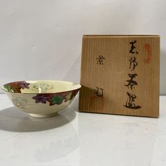 Item thumbnail for item 30cb46c2-ced8-484e-ae19-6402aae23647