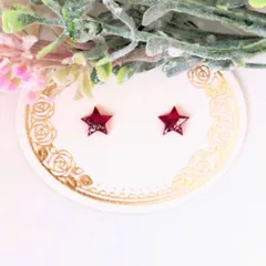 no.278　レジン　星　赤色　ラメ　小さめ　ピアス　イヤリング　ハンドメイド