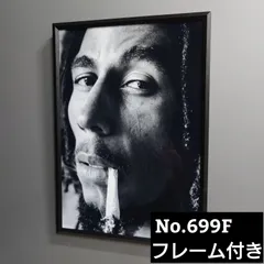 BOB MARLEY ボブマーリーポスター　希少品ボブ　マーリー　レゲエ Amazon.co.jp: Bob Marley ボブ・マーリー レゲエ ラガ REGGAE 伝説