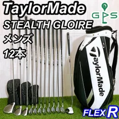 2025年最新】ステルスグローレ ユーティリティ 21°の人気アイテム