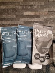 在庫ラスト】レア物‼️ 暗殺教室 えふぉるめ ラバーストラップ 赤羽業