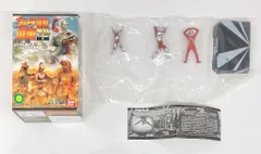 バンダイ ウルトラ怪獣戯画 名鑑シリーズ ウルトラの星光る時