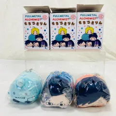 2026年最新】ハガレン サンリオの人気アイテム - メルカリ