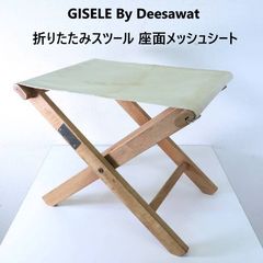 英国老舗家具 Jaycee Furniture アンティーク調 スツール 英国老舗家具 Jaycee Furniture アンティーク調 スツール