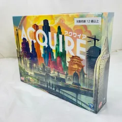 2025年最新】アクワイア ボード ゲームの人気アイテム - メルカリ