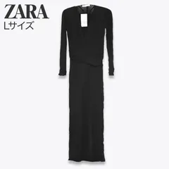 ZARA  ザラ ロングワンピース Vネック ドレス ロング丈 長袖  新品未使用 ブラック Lサイズ