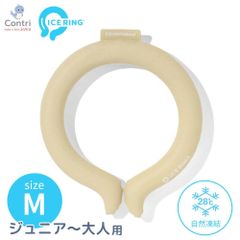 Item thumbnail for item 6d1b92a8-aad6-4900-83e9-736b360f8597