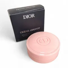 ほぼ未使用 Dior クレーム アブリコ 2025 限定 ネイル クリーム 8g