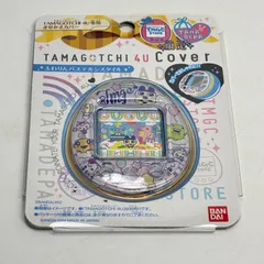 2025年最新】たまごっち uの人気アイテム - メルカリ