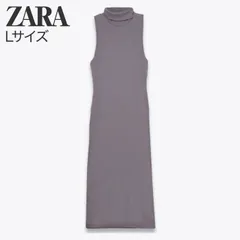 ZARA  ザラ ノースリーブ ワンピース タイトワンピース ロング丈 Iライン ハイネック 新品未使用 ベージュ Lサイズ