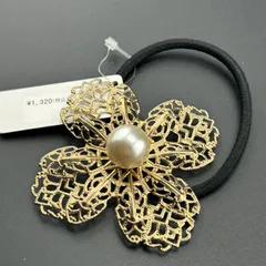 【新品】定価1320円 ヘアアクセサリー ヘアゴム ゴールド カラー フェイク パール 花 大きめ キレイ 上品◆