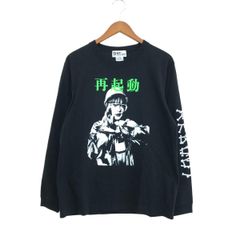 ヤバT こやまたくや RUDiES Tシャツ - メルカリ