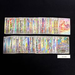 ポケモンカード　ar chr 100枚　ラッキー　等 ポケモンカード ar chr 100枚 ラッキー 等