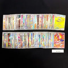 2025年最新】ポケモンカード ar 100枚の人気アイテム - メルカリ