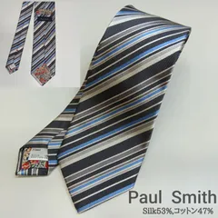 美品★Paul Smith ／ ポールスミス ネクタイ ／ レジメ ストライプ柄 ／ レギュラータイ ／ グラデーション ／多配色 ／ ストライプ ／ ブランドネクタイ ／ シルク53％ コットン47％ ／ 全長142cm ／ メンズ  日本製