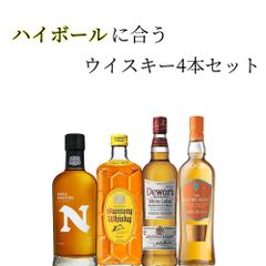サントリーオールド 干支ボトル 辰、未、午、申 終売品 ウイスキー