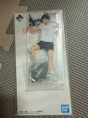 ハイキュー!! 一番くじ 全国への道