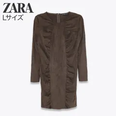 ZARA  ザラ ベロア ワンピース タイトワンピース ひざ丈 Iライン ギャザー 新品未使用 ブラウン Lサイズ