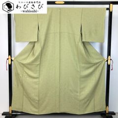 Item thumbnail for item 461bbaa0-7978-4242-8925-43f453217ae2