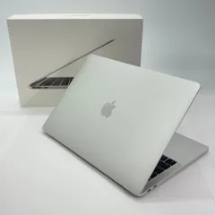 美品 Apple MacBook Pro 13インチ 2017 MPXR2J/A i5 2.3GHz 8GB 128GB シルバー【C5351-80】