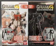 2025年最新】機動戦士ガンダム 第08ms小隊 dvdの人気アイテム - メルカリ