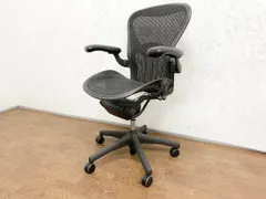 ◆ハーマンミラー Herman Miller スタンダード アーロンチェア 椅子 デスクチェア ゲーミングチェア 昇降式 回転チェア 肘付き 動作確認済 ブラック 黒 (貝1298)