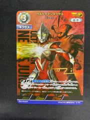 Lycee アリアンナ・ハートベル 直筆サイン きゃべつソフト - メルカリ