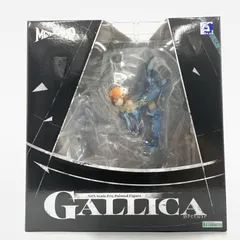 【中古】コトブキヤ ガリカ メタファー：リファンタジオ[10]