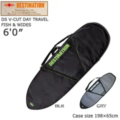 2025年最新】DESTINATION サーフボードケース ハードケースの人気