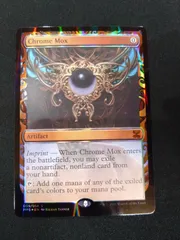 Chrome Mox 金属モックス 金属モックス (Chrome Mox) · Mirrodin (MRD) #152 · Scryfall Magic