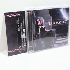 Dot. ねこぼーろ ボーカロイド 同人 音楽 CD - メルカリ