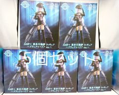 AMP+ 喜多川海夢 フィギュア ブラックロベリア ver. 10点まとめ売り