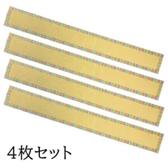 2026年最新】ひな壇40号の人気アイテム - メルカリ