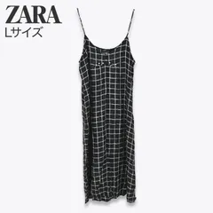 ZARA  ザラ チェック ノースリーブ キャミワンピース サロペット マキシ丈 Iライン 新品未使用  ダークグレー Lサイズ