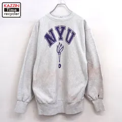 80s USA製 vintage Champion 染み込み 3段プリント NYU カレッジ リバースウィーブスウェット メンズ 表記XLサイズ