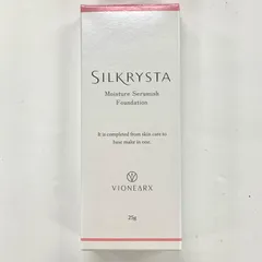 2025年最新】VIONEARXの人気アイテム - メルカリ