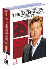 2026年最新】THE MENTALIST／メンタリスト〈シーズン1-7〉 DVD全巻