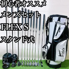 2025年最新】レフティ ゴルフクラブの人気アイテム - メルカリ