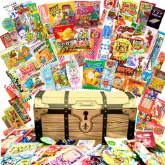 駄菓子詰め合わせ宝箱 66種類 お菓子詰め合わせ アソート 子供が喜ぶ プレゼント ギフト