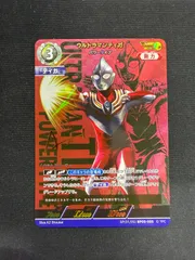 2025年最新】ウルトラマンティガ spの人気アイテム - メルカリ